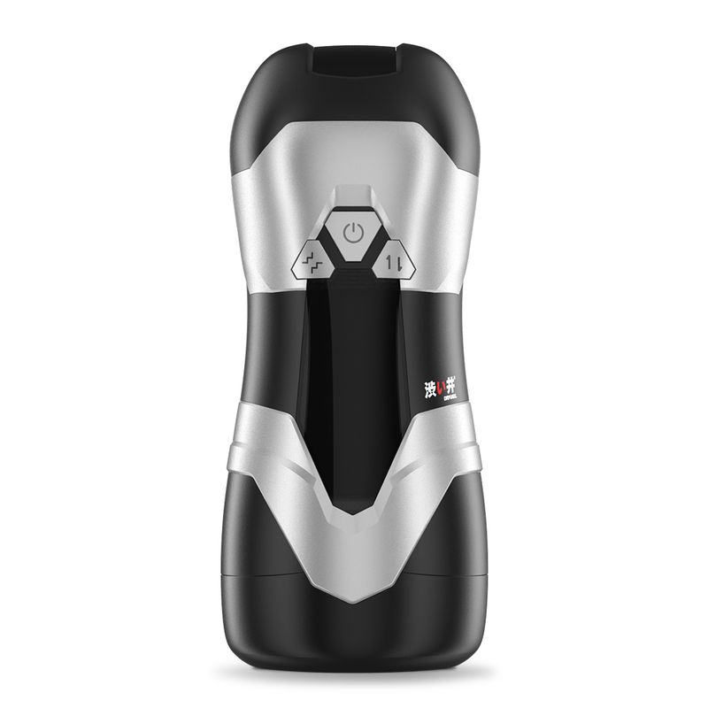 Drywell Automatic USB Thrusting Vibrating Masturbator